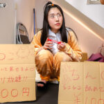 街中に住み着くホームレス女子がお金を稼ぐために通りすがりの男性に格安円光交渉 - 3