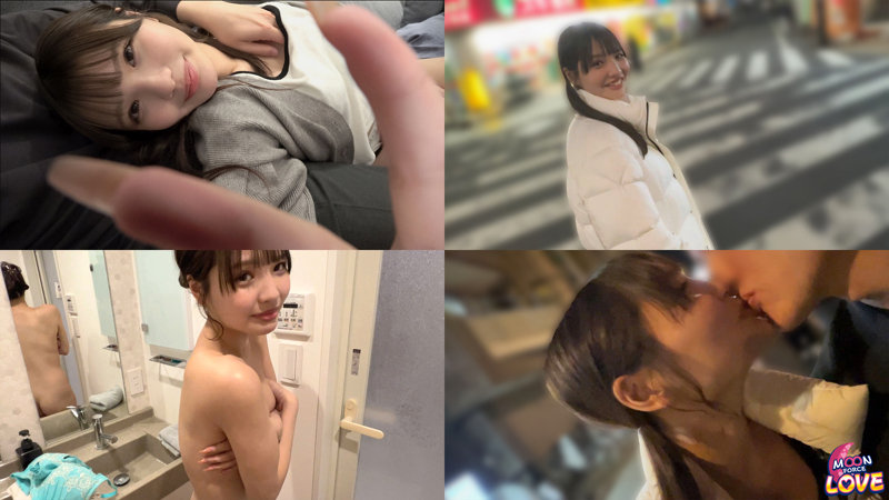 あいる