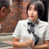 るかさん