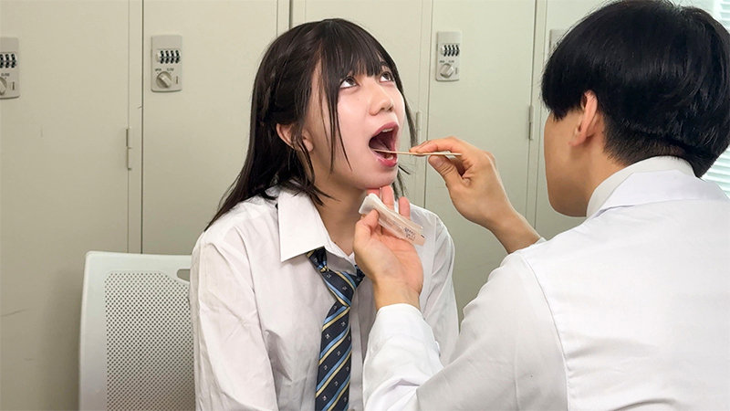 ゆな