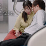 最終接吻電車 誰もいない2人きりの車内で美人お姉さんと何度もキス×キス×キス 吉澤友貴 - 11