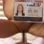 SOD女子社員 懲戒AV出演 福原成佳 - 5