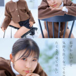 チ〇ポが数珠繋ぎで挿入され24時間おマ〇コ開発され愛液で濡れ続けるひたすら性交体験。七瀬温 - 10
