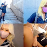 塩対応。徹底的に従順らせた るみなちゃん - 4