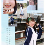 鳥取の奇跡 白石まゆ AV DEBUT 最も親しみやすくて、最も白くて最もスケべな生徒会長 鳥取県出身 - 3
