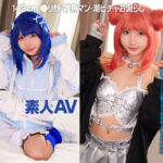 素人AV 143cm ●リ顔・雑魚マン・潮ビチャお漏らし 乱交撮影会！ - 1