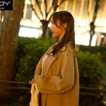 「だれ?」 歴史を変えた女 非公開 - 5
