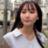 しずか