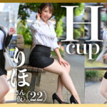金と刺激を求めて個撮に応募してきた働くオンナたちのドキュメントSEX5 - 15