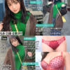 もあ