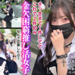 おち●ぽ様とあそぼ。 vol.02 - 6