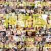 キチックス15周年記念特別企画 「神動画」ドリームspecial 56人出演 16時間5分（965分）収録