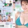 新人 最上級の艶カワ原石 三咲まゆ