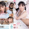 両親不在中の3日間早漏妹をイったらお仕置き僕専用イキ我慢メイドにしてやった。 井上もも