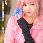 生意気カードバトルヒロイン敗北 Card Battler完全攻略 天美めあ - 1