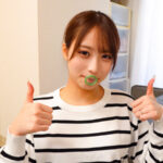 かんなさん - 1