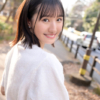 ハルちゃん