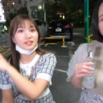 ナンパ即堕ち素人ま●こ~カワイ子ちゃん10人がガチイキ濡れっぱなしSP - 16