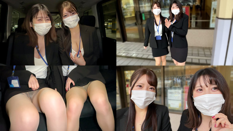まいな&ななみ
