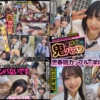 校内でこれはヤバすぎ。某サイトで鬼バズりしたエロすぎる思春期カップルの学内淫交 流出映像。