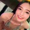 Karina