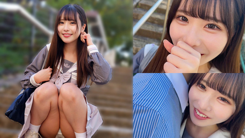 ひかり