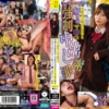 「こいつ舐めてるから詰むよ」昏●巨根無断挿入屈辱的快楽キメセク狂い堕ち生意気な塩対応女子に解らせマ●コ強●中出し謝罪パイパン●学生かりん 北岡果林