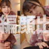 なぎさちゃん