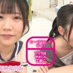 裏風俗学園祭 エロかわ巨乳女子○生の密着ご奉仕ソーププレイ 糸井瑠花＆桜ゆの - 12