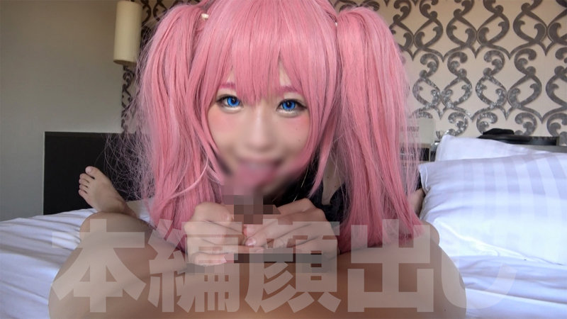 りっけると 4