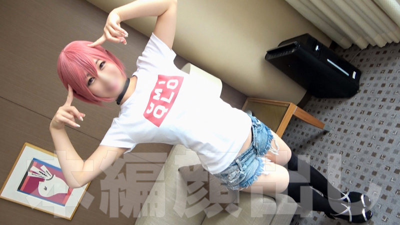 みゅーる