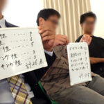 『高学歴JDがブラックテープランウェイチャレンジで目指せ！芸能界☆』グラマラスボディJDが挑戦でハニかみながら破廉恥ポーズ♪合格点が足りず罰ゲームで即ハメ…デカチン凸にデカパイを揺らしながら連続絶頂中出し！【街角素人モニタリング♯まりか♯20歳】 桃瀬ひまり - 4