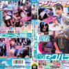 マジックミラー号 現役CAさんに、SOD式セクハラ講習!現役CAたちは黒パンストのお尻を撫でまわされても、プロ意識で対処しきることはできるのか??フライト直前/直後の優しいCA女子限定in蒲田
