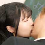 禁断の恋を乗り越え大人の恋を知った痴女少女 音羽美鈴 - 2