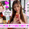 ひろちゃん