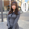いちり
