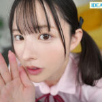 【VR】山田鈴奈に視姦されたい… ドキドキ恋人距離×囁きエンジェルボイス×小悪魔焦らし寸止め 僕をダメにする 極没入 甘とろオナサポ - 8