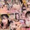 【VR】山田鈴奈に視姦されたい… ドキドキ恋人距離×囁きエンジェルボイス×小悪魔焦らし寸止め 僕をダメにする 極没入 甘とろオナサポ
