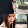 なぎさ