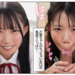 -実写版- 乙葉ちゃんとSEX サークル昼寝屋さんの看板ヒロイン、乙葉ちゃんがついに実写化！！美少女×巨人の超体格差セックスで累計売上7.5万部超えの人気作 南日菜乃 - 5
