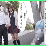 潔癖症だった僕の彼女はゴミ臭い汚部屋に連れ込まれて中出しされまくり、汚いのが大好きな下品女になってしまった 皆瀬あかり - 1
