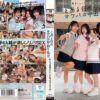 私たち、気持ちいいことにめっちゃドハマり中! とある日のオフパコ中出し乱交 赤名いと 五芭 虹村ゆみ 二葉エマ