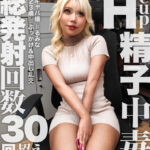 るみな - 1