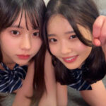 えまちゃん＆いつはちゃん - 4