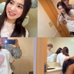 りえ - 2