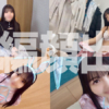 ふわりちゃん