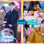 マジックミラー号 優しい子持ちのママにこっそりデカチンを見せつけて素股で擦りつけて育児でレス気味の欲求不満オ〇ンコに旦那（我が子）の目の前でヌルっと生挿入 産後の柔らかい穴が気持ち良すぎて中出し不倫SEX 再び母からオンナへ……、デカチンを見せつけられ、発情… - 2