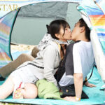 「男が沼る最高に気持ちいいキス」 気遣い上手な愛嬌抜群の職業6シチュエーション 七瀬温 - 12
