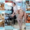 性欲処理専門セックス外来医院27 特別編 SODSTAR 神木麗 妻として、看護師として、性医療に生きる。