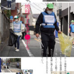 ボランティア活動に励む純真ショートカット少女はこう見えて、心とおま○こ乱されたいマゾヒズム。静岡●●大学環境学部 世良しずく AV Debut - 2